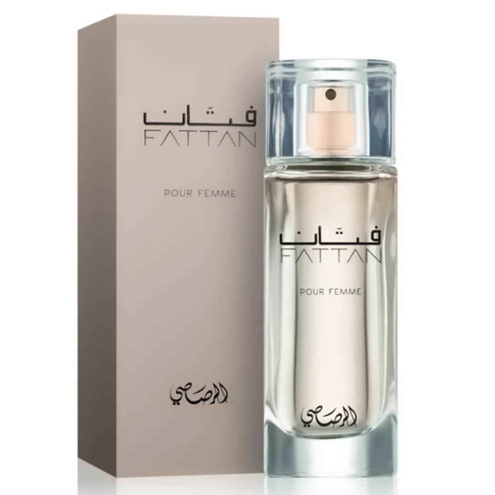 Rasasi Fattan EDP 50ml Mujer