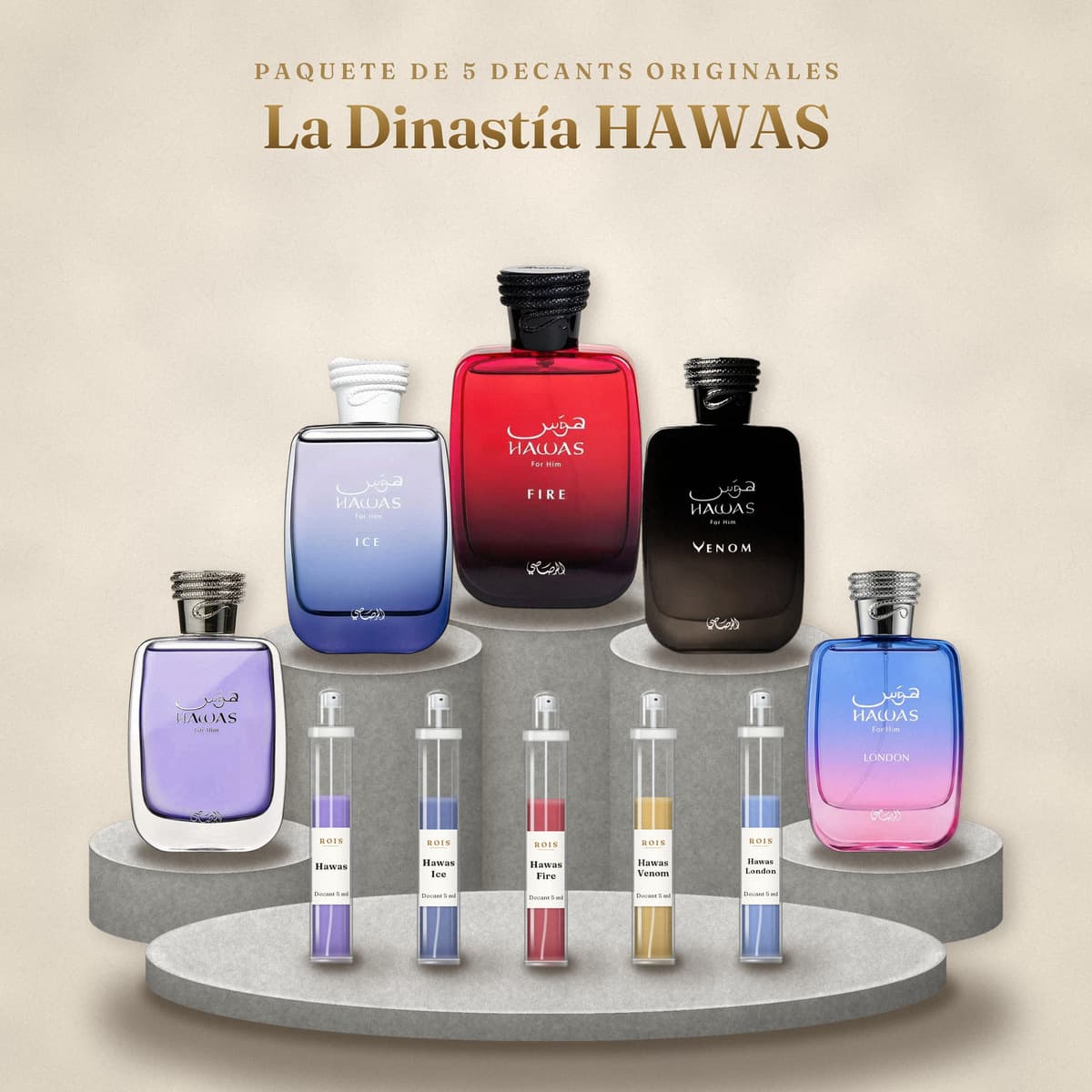 La Dinastía HAWAS (Especial Rasasi)